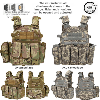 Детска камуфлажна тактическа бронежилетка с ниво 3, дишаща и износоустойчива за използване навън