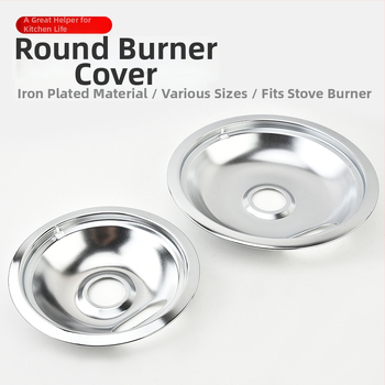 Барбекю капак за горелка с дренажна тава за масло, тава за връщане на масло и филтър тава; директен монтаж; модел Type A; произход Yangjiang; 600 g