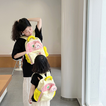 Laste nailonist seljakott kontrastse musteriga, sobib lasteaeda ja igapäevaseks kasutamiseks (Materjal: nailon; Vooder: polüester-puuvill; Funktsioon: koorma vähendamine; Stiil: lapselik ja armas)