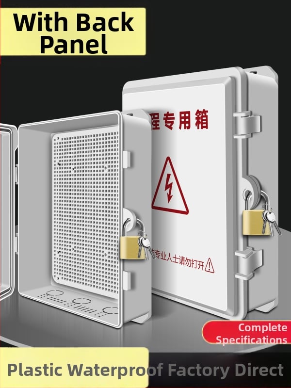 Външна пластмасова водоустойчива електрическа кутия за разпределение и измерване, свързваща кутия — индустриално наблюдение