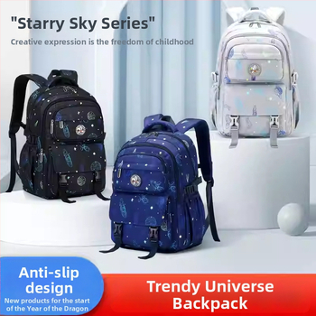 Rucsac pentru băieți – design anime cu cer înstelat, din Oxford, respirabil, rezistent la apă, ultra-ușor, protecție pentru coloană, curele de umăr curbate