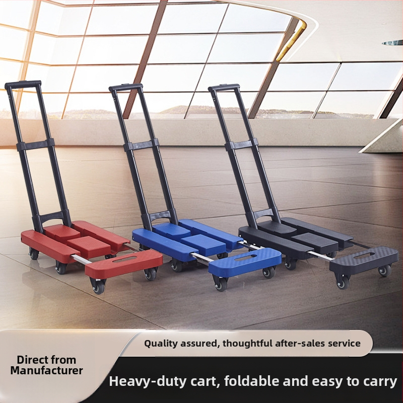 Cărucior pliabil de transport, cu cadru din oțel carbon și capacitate de 200 kg