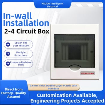 Разпределителна кутия със скрита инсталация тип C, пластмасова водоустойчива за външен монтаж, 2-46 вериги, електрически контрол