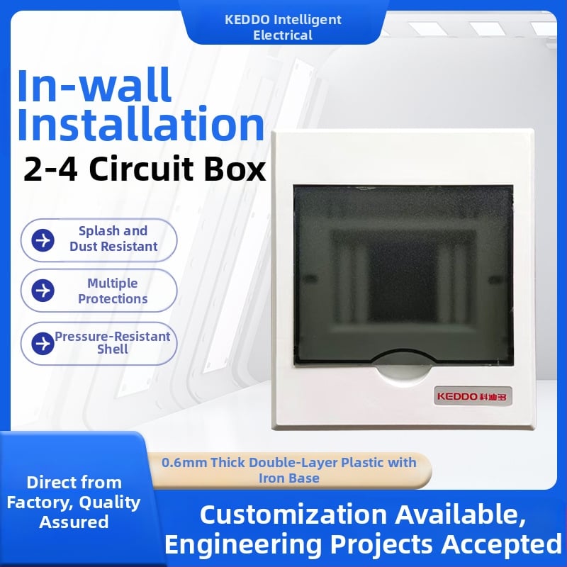 Разпределителна кутия със скрита инсталация тип C, пластмасова водоустойчива за външен монтаж, 2-46 вериги, електрически контрол