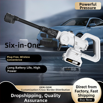 Pistol de spălat auto fără fir, reîncărcabil, motor brushless, ABS plastic, rază de pulverizare 8-10 m