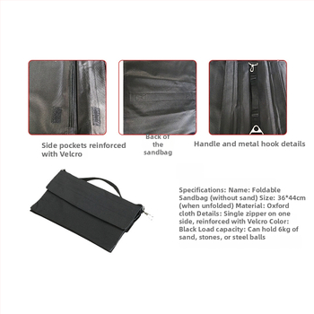 Контрбаланс пясъчни торби за фотография — максимално натоварване 2–5 кг; материал: Друг; тегло: 0,3 кг; марка: xinyi