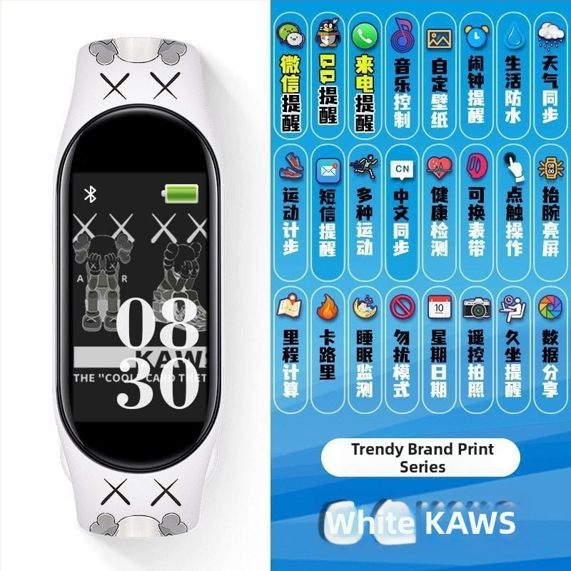 M8 pametni narukvica: brojanje koraka, otkucaji srca, krvni tlak, SpO2 i praćenje sna; Bluetooth s Android kompatibilnošću; silikonska narukvica; do 7 dana trajanja baterije; dnevna vodootpornost