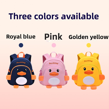 Lasteaedade seljakott pardi tikandiga, hingav, veekindel, ultra-kerge, õhupadi õlarihmadel