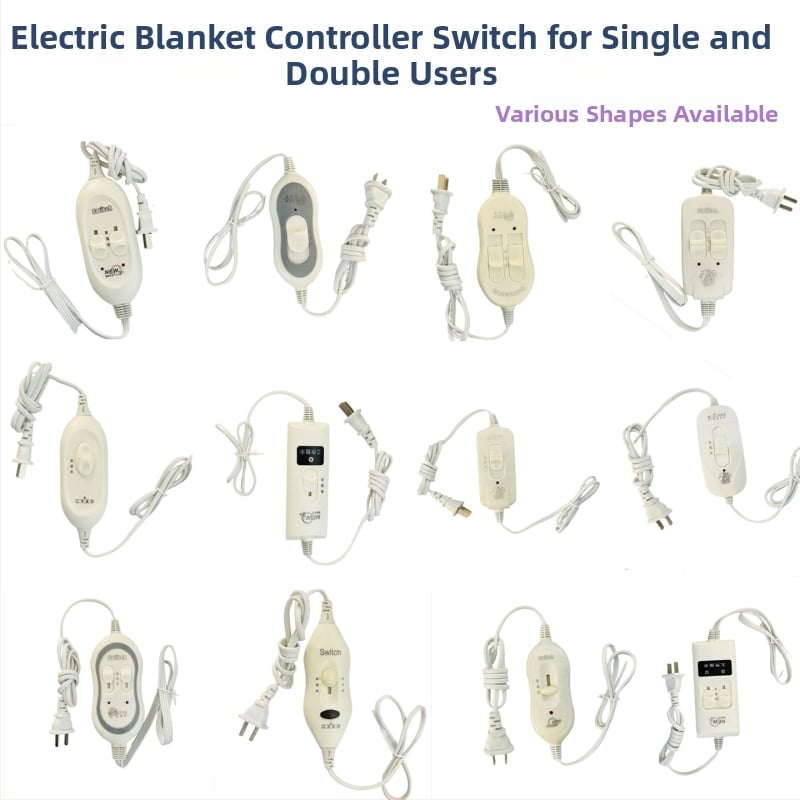 Аксесоар за превключвател на електрическо одеяло с терморегулация — единично/двойно управление, подходящо за одеяло до 10 м²
