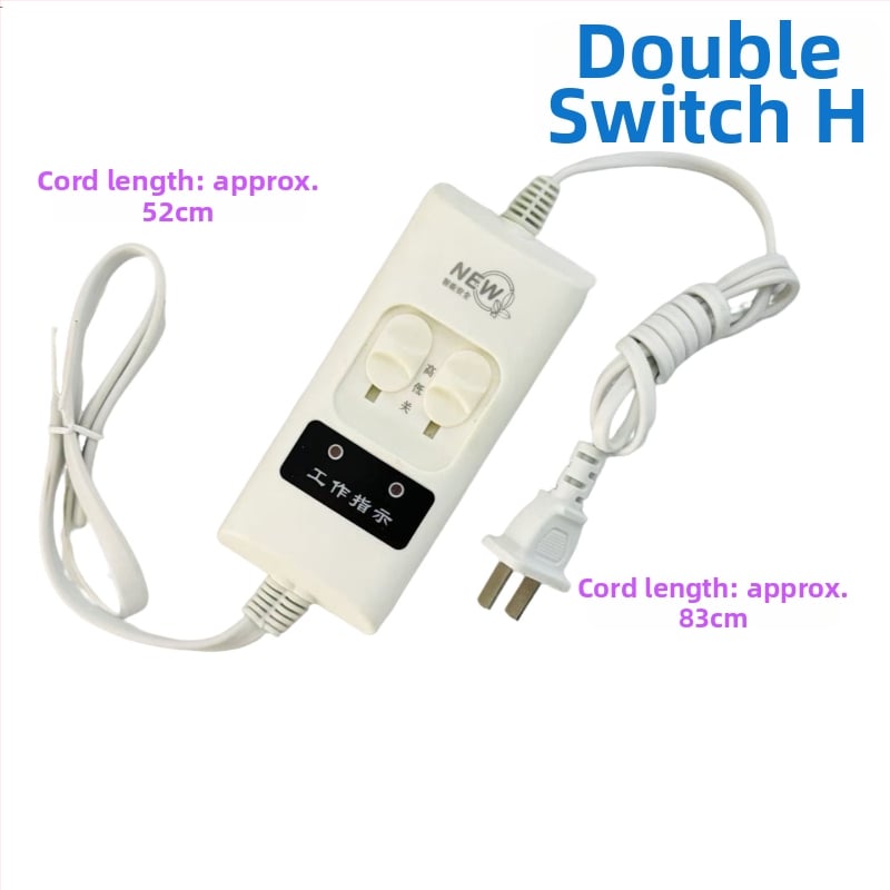 Аксесоар за превключвател на електрическо одеяло с терморегулация — единично/двойно управление, подходящо за одеяло до 10 м²