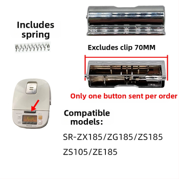 Panasonic set prekidačkih tipki za rižar DH182CHB15DFG155SRJHS18MGT108, šifra Alali-907338286651al