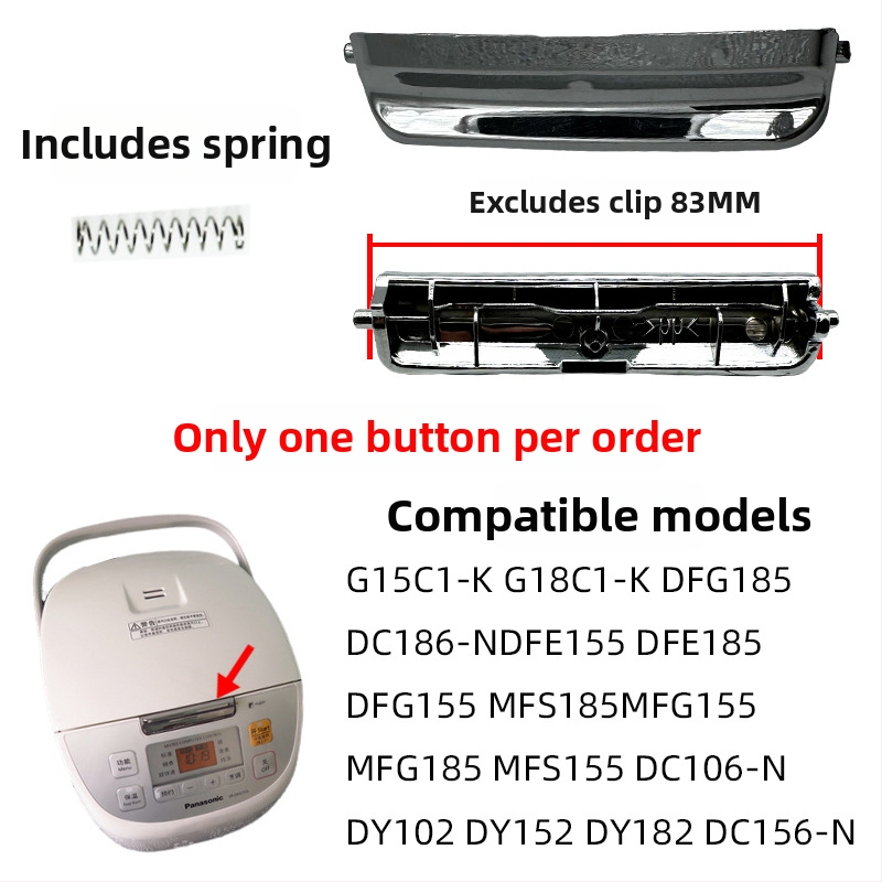 Panasonic set prekidačkih tipki za rižar DH182CHB15DFG155SRJHS18MGT108, šifra Alali-907338286651al
