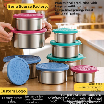 Кръгла кутия за обяд от 304 неръждаема стомана със силиконова капачка – хранителен клас, запечатана, запазва свежестта на храната