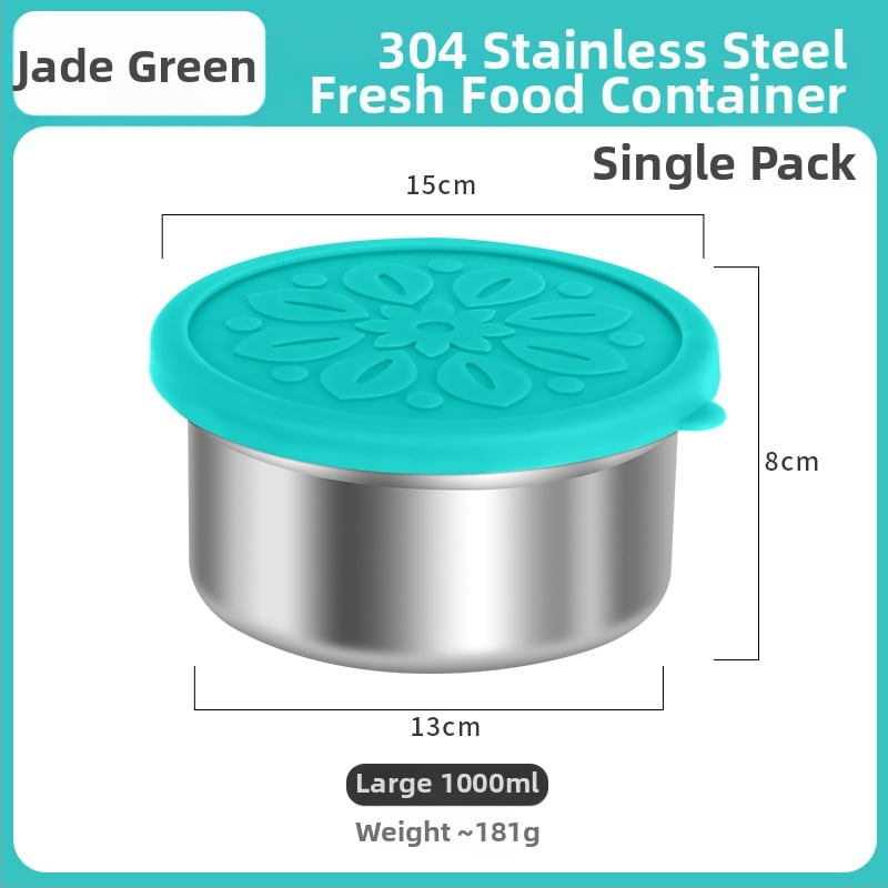 Кръгла кутия за обяд от 304 неръждаема стомана със силиконова капачка – хранителен клас, запечатана, запазва свежестта на храната