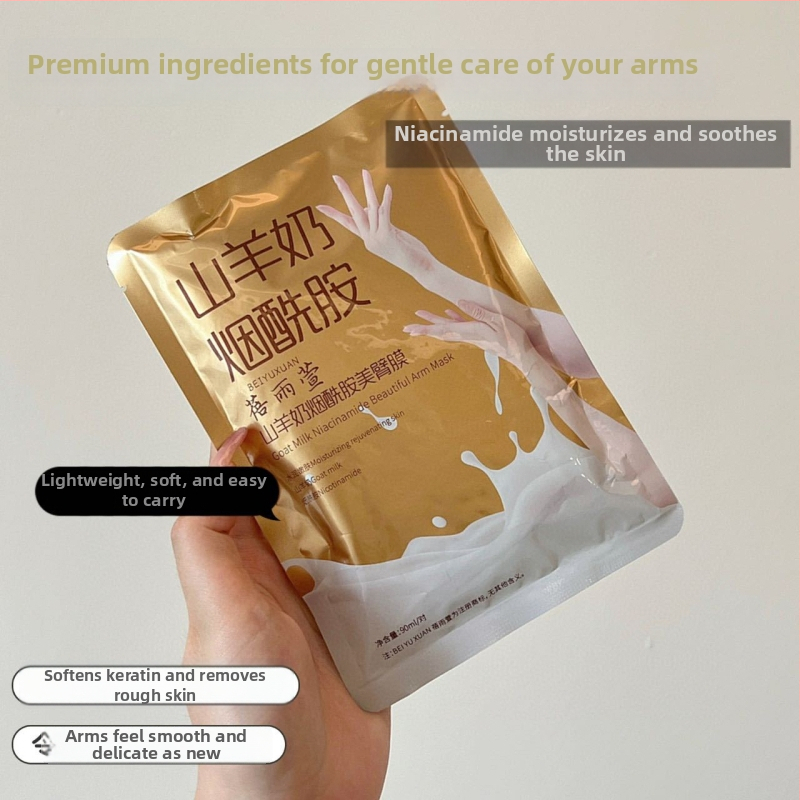 Nikotinamid kézmaszk kecsketejjel és rozmarin-kivonattal, hidratáló és fényesítő bőrtónus, 40 g