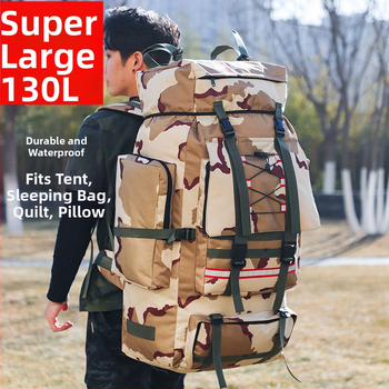 Batoh vojenského štýlu pre kempovanie a cestovanie, z Oxford materiálu, nepremokavý, odolný, s rozšíriteľnou kapacitou, geometrický vzor