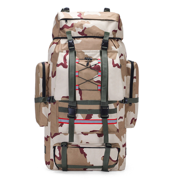 Σακίδιο πλάτης σε στρατιωτικό στυλ για υπαίθριες δραστηριότητες, κατασκήνωση και ταξίδια, ύφασμα Oxford, αδιάβροχο, ανθεκτικό, με δυνατότητα επέκτασης, γεωμετρικό μοτίβο
