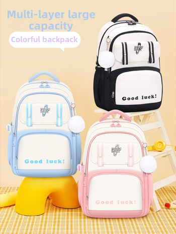 Rucsac pentru școala primară, PU material, ultraușor, reducere de încărcare și protecția coloanei, capacitate mare, stil modern