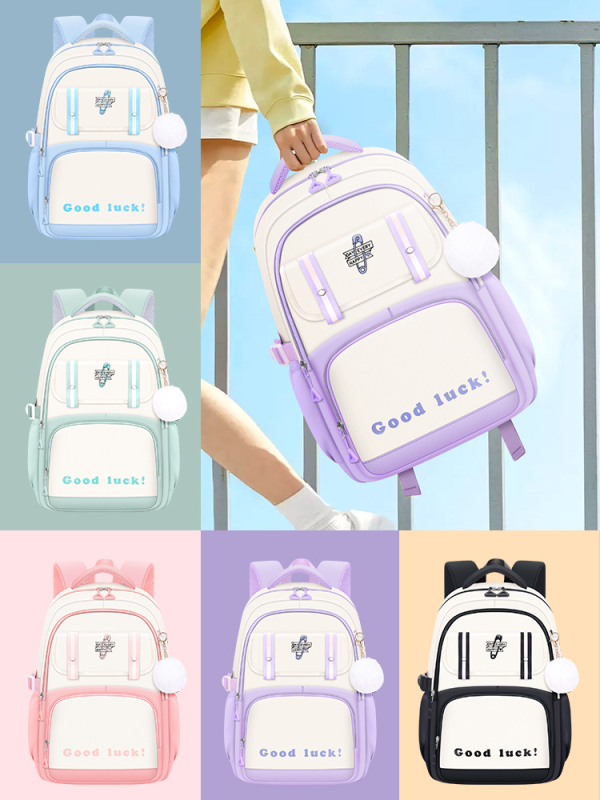 Rucsac pentru școala primară, PU material, ultraușor, reducere de încărcare și protecția coloanei, capacitate mare, stil modern