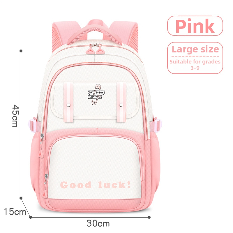 Rucsac pentru școala primară, PU material, ultraușor, reducere de încărcare și protecția coloanei, capacitate mare, stil modern