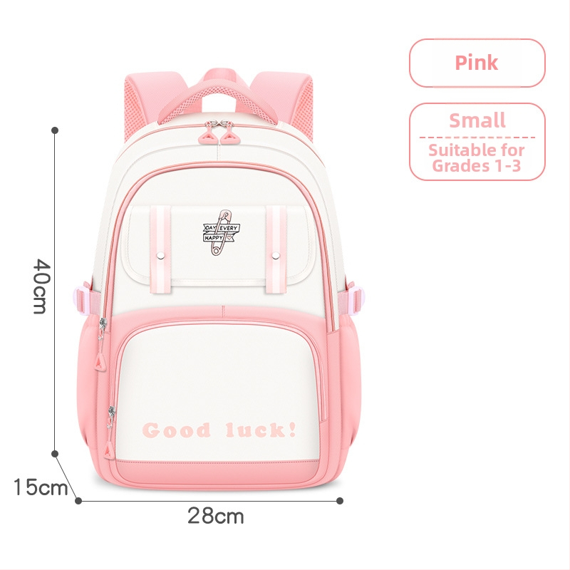 Rucsac pentru școala primară, PU material, ultraușor, reducere de încărcare și protecția coloanei, capacitate mare, stil modern