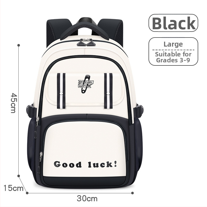 Rucsac pentru școala primară, PU material, ultraușor, reducere de încărcare și protecția coloanei, capacitate mare, stil modern