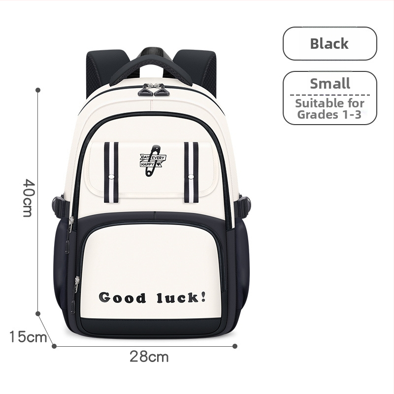 Rucsac pentru școala primară, PU material, ultraușor, reducere de încărcare și protecția coloanei, capacitate mare, stil modern