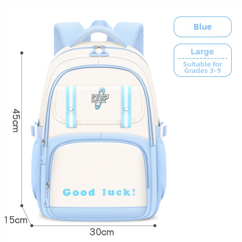 Rucsac pentru școala primară, PU material, ultraușor, reducere de încărcare și protecția coloanei, capacitate mare, stil modern