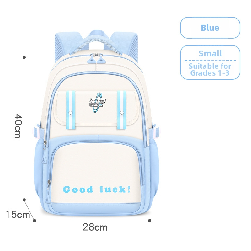 Rucsac pentru școala primară, PU material, ultraușor, reducere de încărcare și protecția coloanei, capacitate mare, stil modern