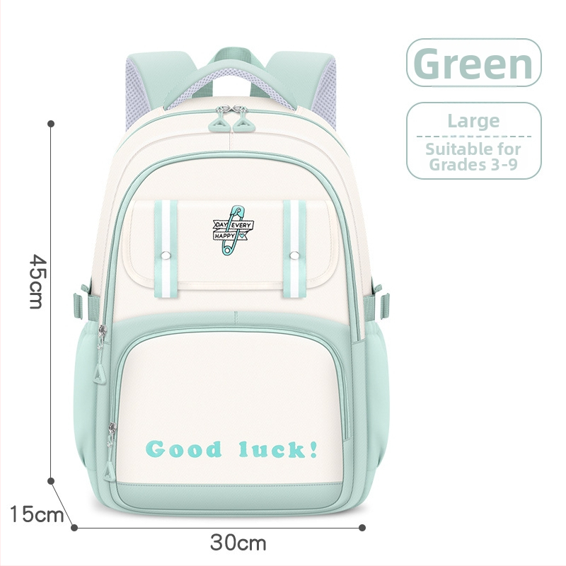 Rucsac pentru școala primară, PU material, ultraușor, reducere de încărcare și protecția coloanei, capacitate mare, stil modern
