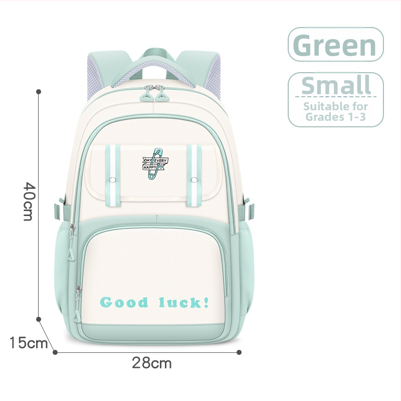 Rucsac pentru școala primară, PU material, ultraușor, reducere de încărcare și protecția coloanei, capacitate mare, stil modern
