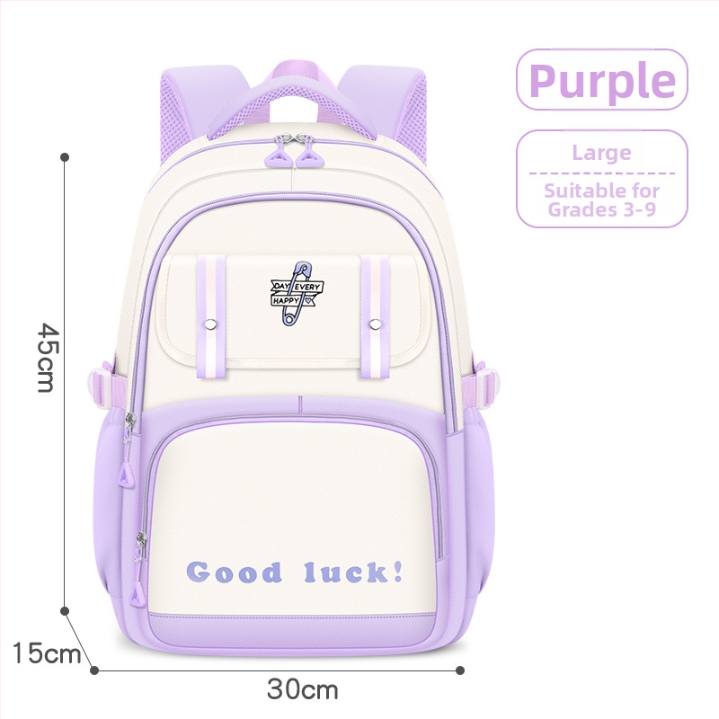 Rucsac pentru școala primară, PU material, ultraușor, reducere de încărcare și protecția coloanei, capacitate mare, stil modern