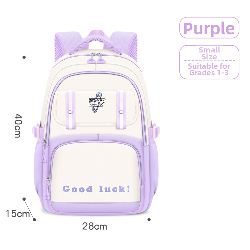 Rucsac pentru școala primară, PU material, ultraușor, reducere de încărcare și protecția coloanei, capacitate mare, stil modern