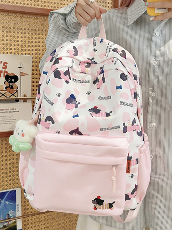 MEPEYA školski ruksak s crtić kučićem, model 2026, unisex, velikog kapaciteta, prozračni najlon, proširive naramenice, zaštita kralježnice, za učenike 5.–6. razreda