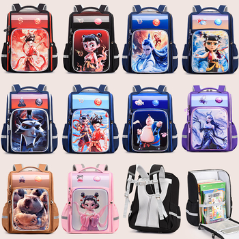 Rucsac școlar pentru elevi din ciclul primar – unisex, material impermeabil, reducerea încărcăturii și protecția coloanei, imprimeu Nezha