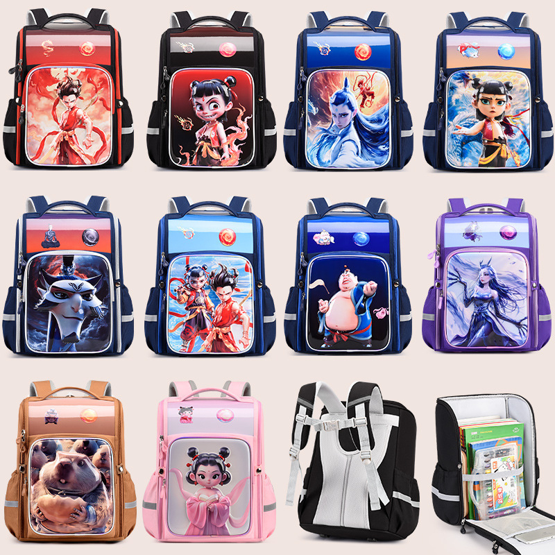 Rucsac școlar pentru elevi din ciclul primar – unisex, material impermeabil, reducerea încărcăturii și protecția coloanei, imprimeu Nezha