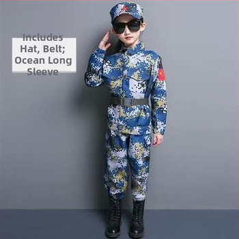 Детски камуфлажен костюм за военно обучение и сценични изпълнения, унисекс, за всички сезони