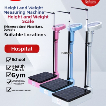 Výška a hmotnosť All-in-One váha pre dospelých a deti, model RTZ001, tlačidkové ovládanie, inteligentná váha