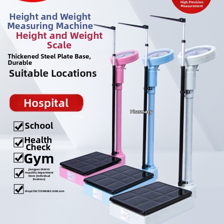 Výška a hmotnosť All-in-One váha pre dospelých a deti, model RTZ001, tlačidkové ovládanie, inteligentná váha