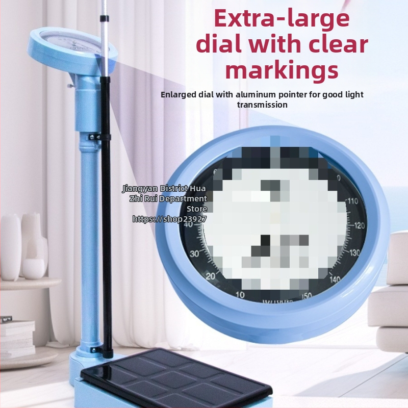 Výška a hmotnosť All-in-One váha pre dospelých a deti, model RTZ001, tlačidkové ovládanie, inteligentná váha