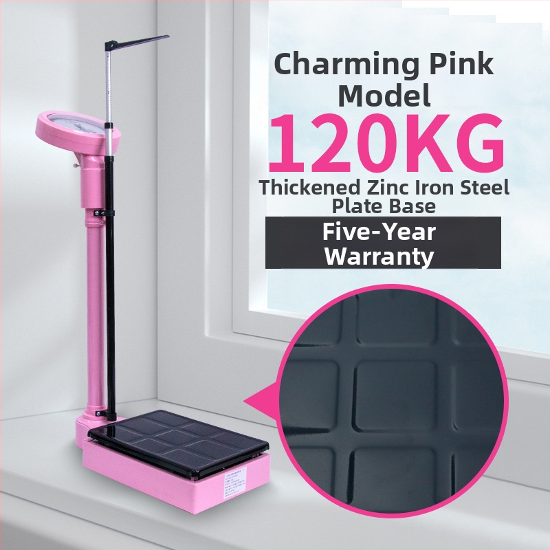 Výška a hmotnosť All-in-One váha pre dospelých a deti, model RTZ001, tlačidkové ovládanie, inteligentná váha