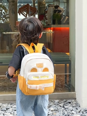 Laste koolikot Cartoon muster, nailon, hingav, kulumiskindel, polüestri vooder