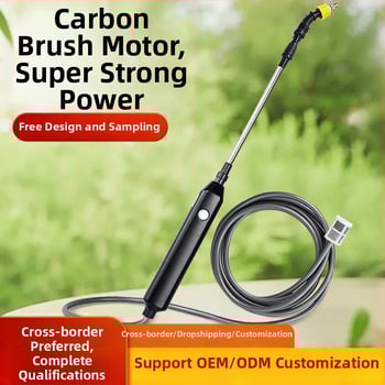 Двуфункционална поливна бутилка — пластмасова, Pu guang, за градинарство и поливане на цветя