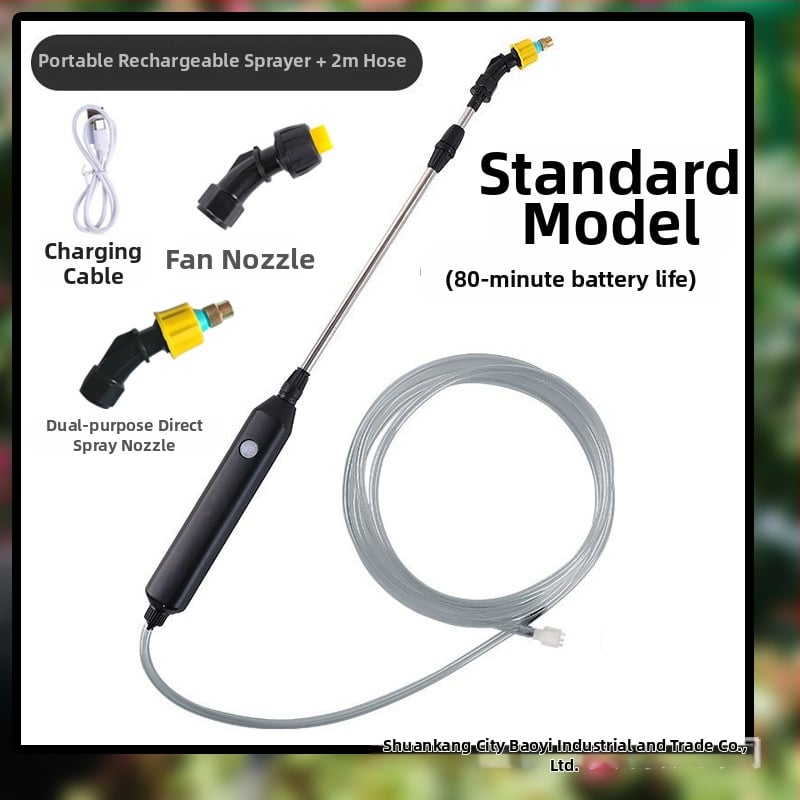 Двуфункционална поливна бутилка — пластмасова, Pu guang, за градинарство и поливане на цветя