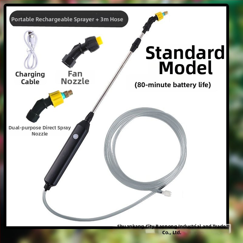 Двуфункционална поливна бутилка — пластмасова, Pu guang, за градинарство и поливане на цветя