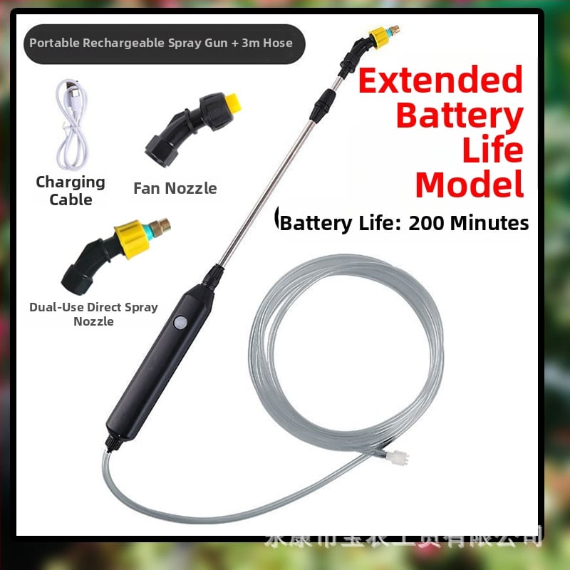 Двуфункционална поливна бутилка — пластмасова, Pu guang, за градинарство и поливане на цветя