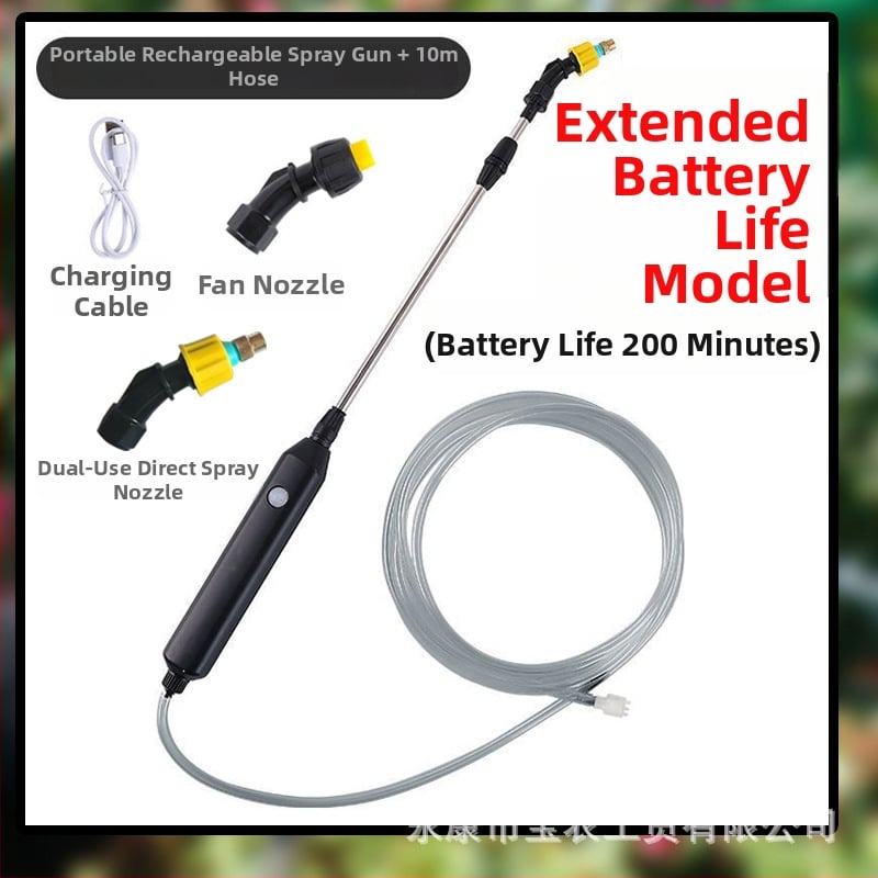 Двуфункционална поливна бутилка — пластмасова, Pu guang, за градинарство и поливане на цветя