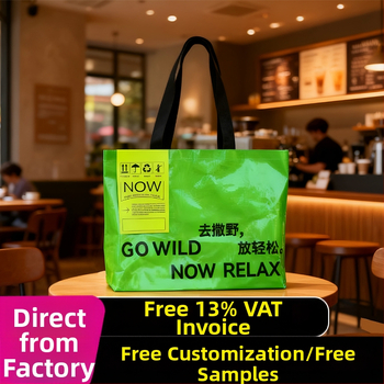 Ručne tkaná taška z PP pleteniny, s laminovaným priehľadným vrstvom, vodotesná, hrúbka 140, vhodná na skladovanie a balenie