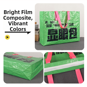 Ručne tkaná taška z PP pleteniny, s laminovaným priehľadným vrstvom, vodotesná, hrúbka 140, vhodná na skladovanie a balenie