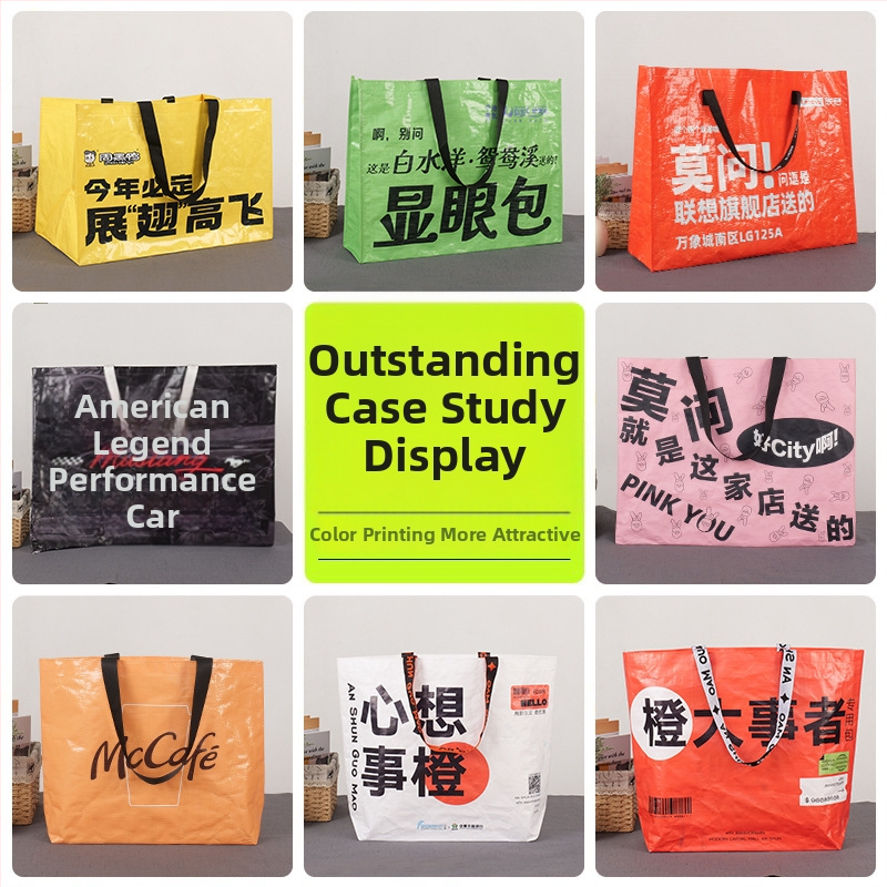 Ručne tkaná taška z PP pleteniny, s laminovaným priehľadným vrstvom, vodotesná, hrúbka 140, vhodná na skladovanie a balenie